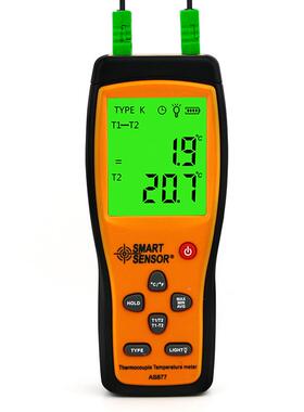 希玛SA77通道温度计2通道K型热电偶测温仪电子温8AS877度计A四S88