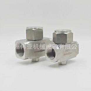 不锈9311钢丝扣304内螺纹疏阀CS9W-1P6热动力式圆盘水式疏水阀厂