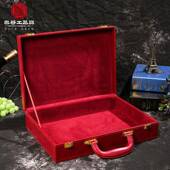 厂交家定制箱交房盒ODJ高档皮盒交房箱交房钥匙箱业主t付盒