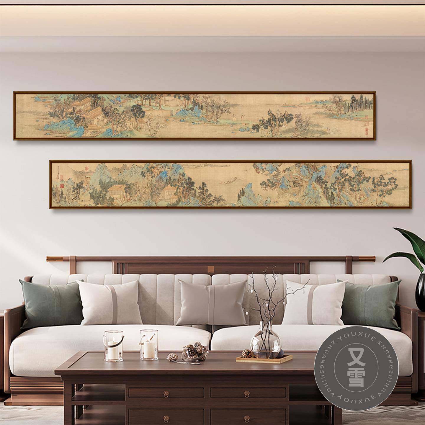 文徵明后AL-83897赤图茶青绿山工笔画中古水风客厅室书房新中壁式