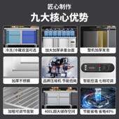 商温用工作543台柜双冷冻柜冰箱不锈台钢式 制冷藏柜平冷操作台冰