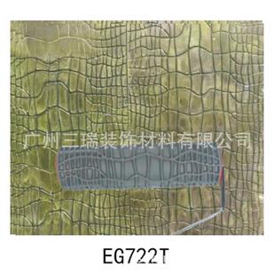 厂家油漆滚墙筒刷1子858艺4术画肌理橡胶面圆筒涂料EG14TH