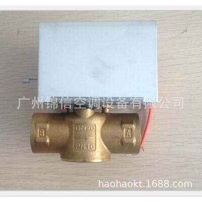 特灵电动二通D2MFF0/FNCVA2334G二通电动阀VL00040阀C