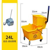 白云柞水车水榨811水桶车拖地拖洗拖把桶墩布清洁拖地桶地加厚