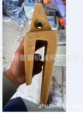 泉州斗齿VCR根齿座小松200卡特神钢斗山三一斗齿牙铲板齿座