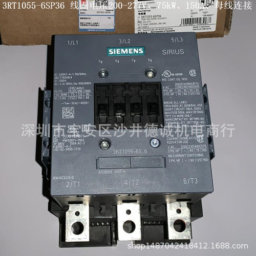 3RT1055-6SP36接触器24Vdc