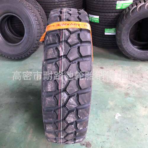 陕汽2150全钢丝子午线轮胎