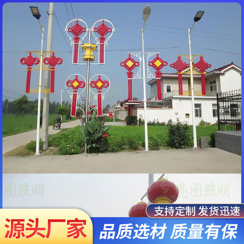 大红中国结LED道路灯过年喜庆