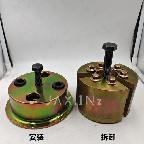 五十铃6UZ1曲轴油封拆装工具