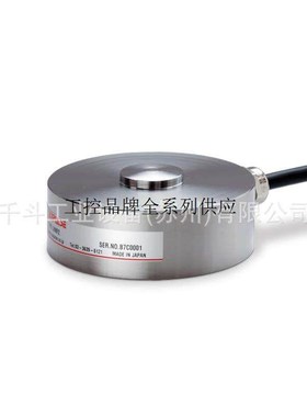 压缩式称重传感器UNBF2-100KN/200KN/300KN/500KN/30KN/50KN