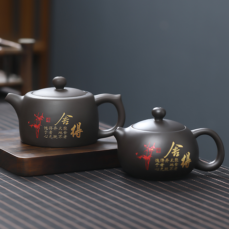 原矿紫砂井栏壶半手工泡茶器家用功夫茶具朱泥描金单壶凤鸣壶中式