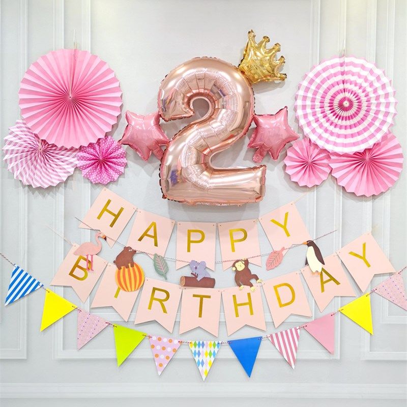 宝宝周岁生日布置主题派对儿童生日气球生日装饰两岁生日场景布置,节庆用品/礼品,气球,淘宝优惠券,粉丝福利购,淘宝优惠卷