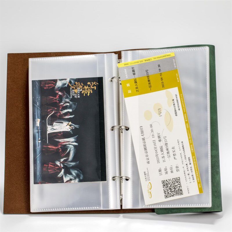 票根收纳册票据收集电影票门票演唱会明信片收纳三孔活页单格替换