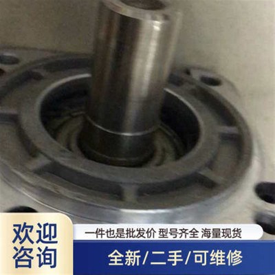 议价商品Kinco步科伺服电机