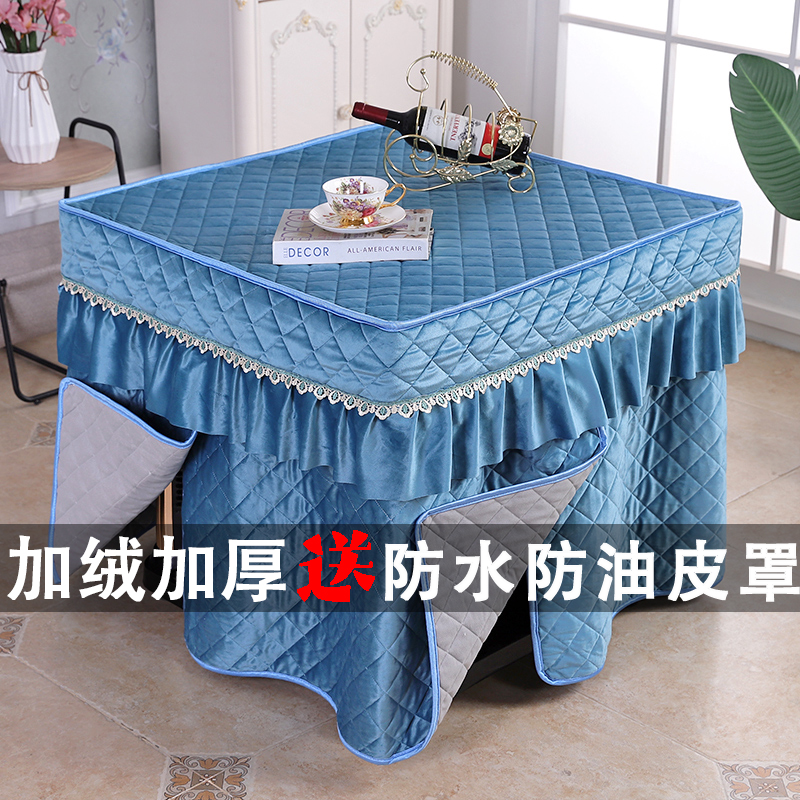 冬季加绒加厚烤火桌子罩套新款正方形电炉罩烤火炉罩取暖桌烤火罩