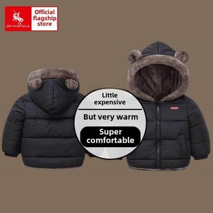 小童冬装 男童棉服女宝宝加绒加厚连帽棉袄 儿童羊羔绒棉衣2025新款
