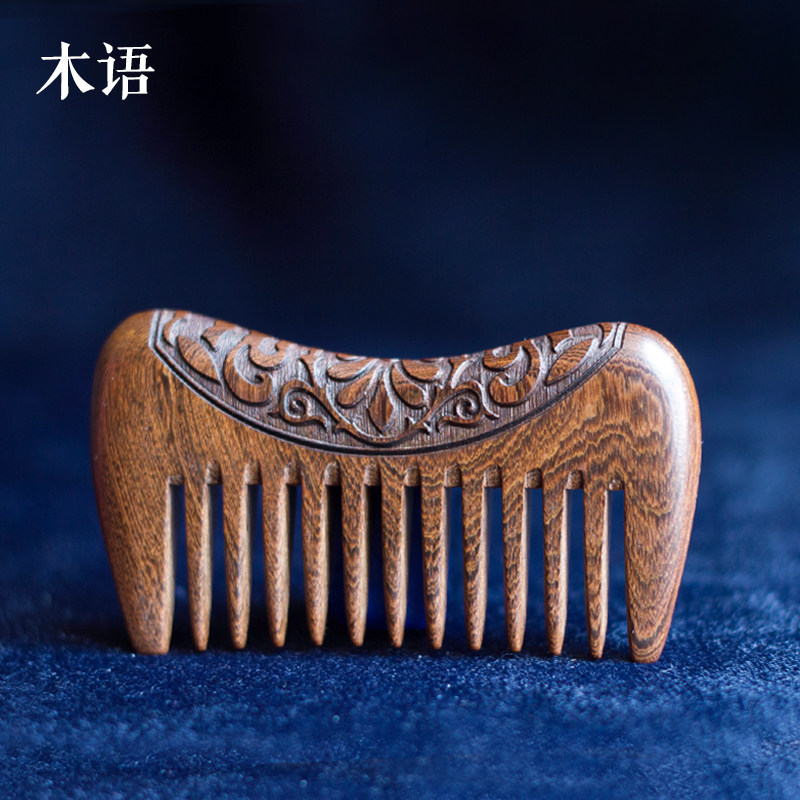 古韵天然金丝檀雕花木梳宽齿按摩梳通经络复古风木梳子送女友礼品,家庭/个人清洁工具,梳子/化妆梳/按摩梳,淘宝优惠券,粉丝福利购,淘宝优惠卷