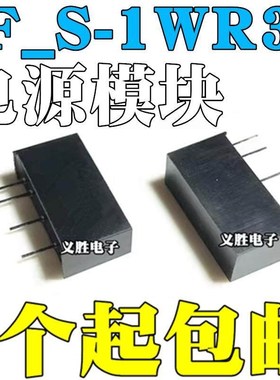 IF0303 0305 0309 0312 0315 0324 0503 0505 0509 0512S-1WR3