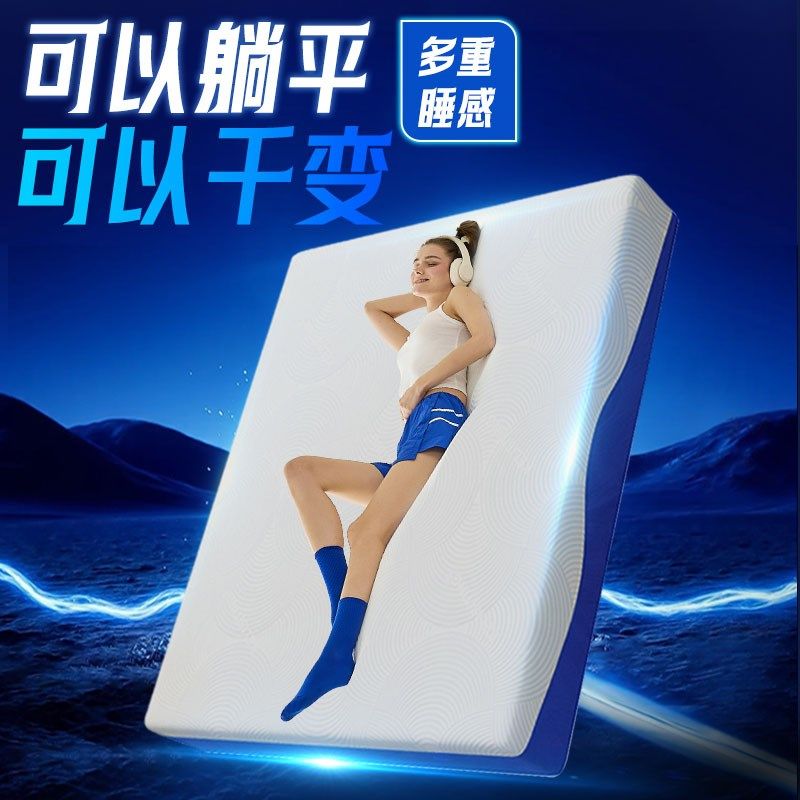 KELISITING【千变床垫】多功能全自动智能电动床垫可升降按摩床垫,住宅家具,电动/智能床垫,淘宝优惠券,粉丝福利购,淘宝优惠卷