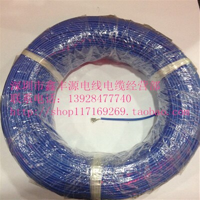 UL特软硅胶线15AWG 300支镀锡铜丝1.5平方耐寒耐高温电线200米/卷