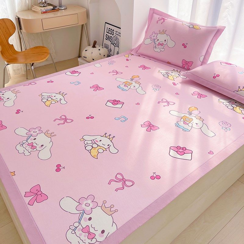 夏季卡通冰丝凉席三件套宿舍儿童单双人上下铺寝室可折叠空调软席,床上用品,冰丝席,淘宝优惠券,粉丝福利购,淘宝优惠卷