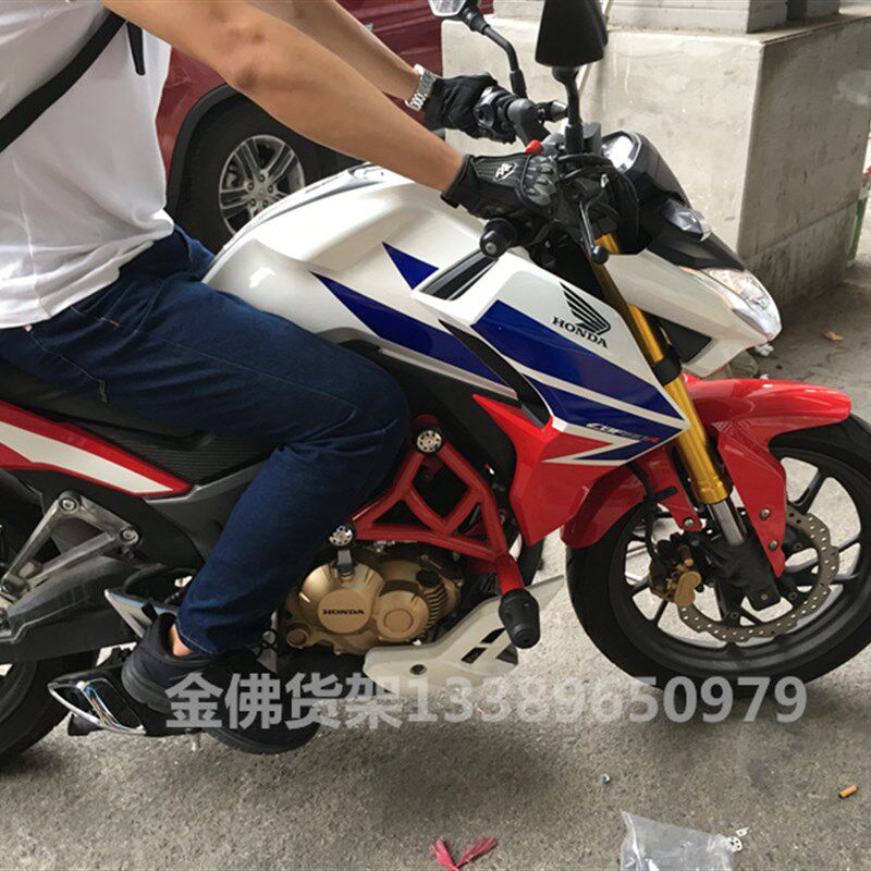 适用于五本190前护杠 暴锋眼190R CB190X猛鸷保险杠 防摔杠竞技杠