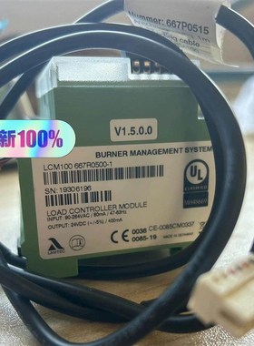 蓝姆泰克原装LCM100