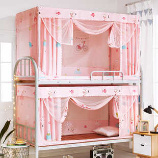 年年好床帘蚊帐一体式 学生宿舍遮光帘子上下铺通用男女寝室上下床