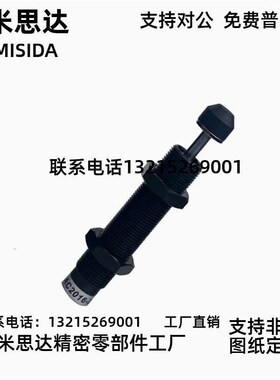 J-WJG01/02/03/11/12/13-0604/0806/1E005/1008/1210/1412/1416/2