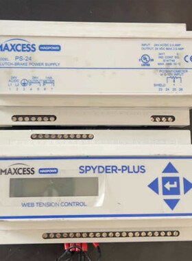 非标价MAXCESS 张力控制器议价