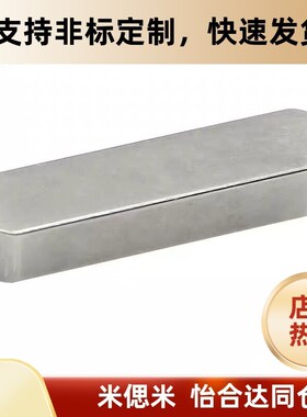 KEG/KEGS2/3/4/5/6/7/8/10/12-10/15/20/25/30 进口平键