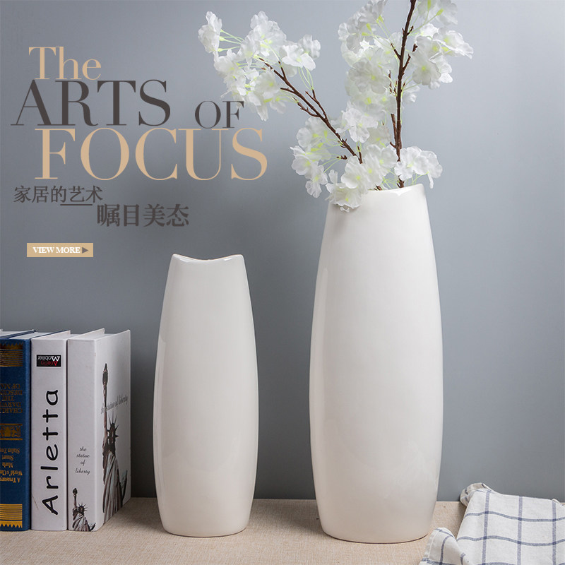 40cm高椭圆形落地花瓶陶瓷 50cm红色大花瓶 客厅花插 可装水花瓶,家居饰品,花瓶,淘宝优惠券,粉丝福利购,淘宝优惠卷