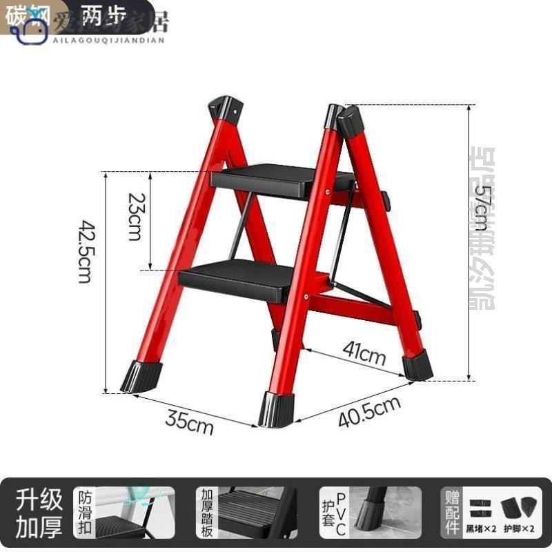 小型三步轻便收缩踏步折叠伸缩人字梯爬梯楼多功能梯凳家用梯子