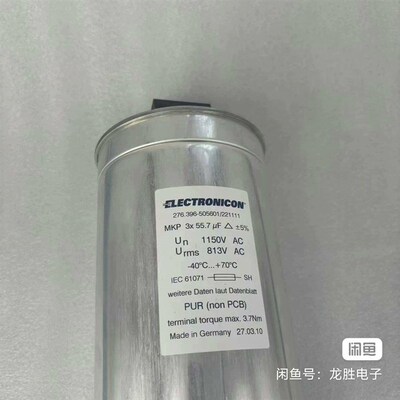 ELECTRONICON 276.396-505601/22