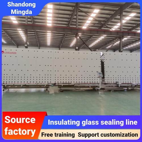 Automatic sealant line insulating glass，quality assurance
