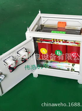 直销SG-15KVA三相变压器 690V660V转380V220V电机专用伺服变压器