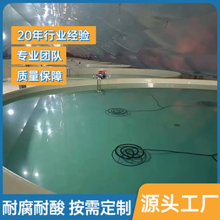 定制室内户外鱼苗孵化圆桶养殖池大型水循环养鱼养虾圆形pp鱼池