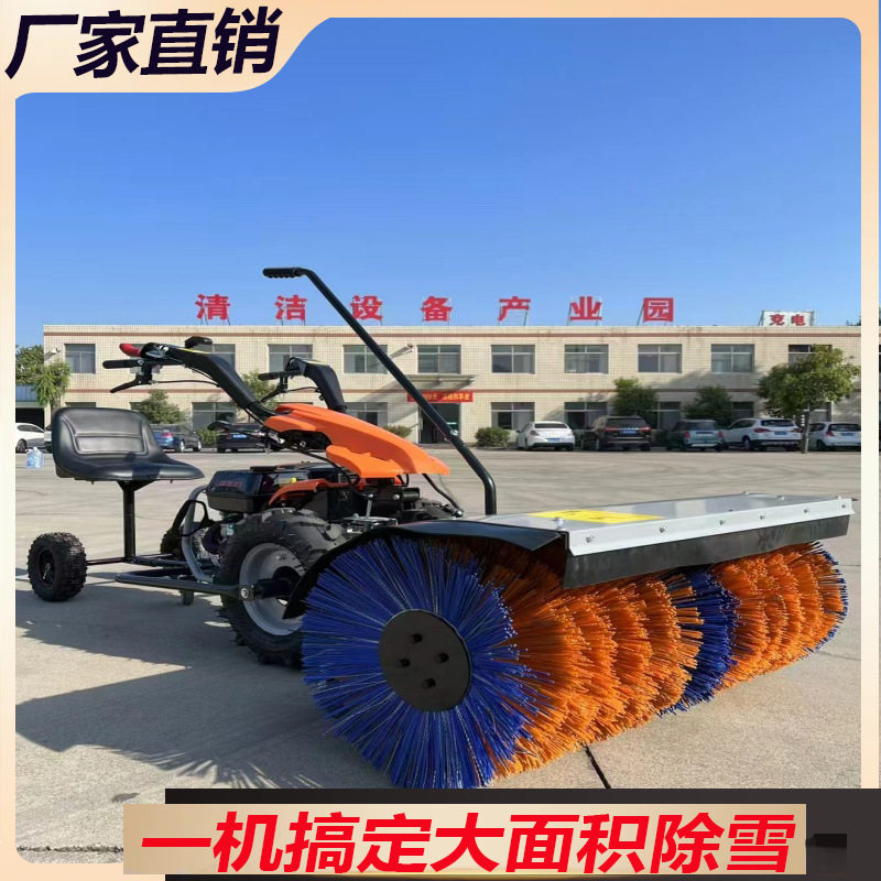 全齿轮手扶清雪机 物业小区环卫道路多功能除雪机小型汽油扫雪机,搬运/仓储/物流设备,其他输送机械,淘宝优惠券,粉丝福利购,淘宝优惠卷