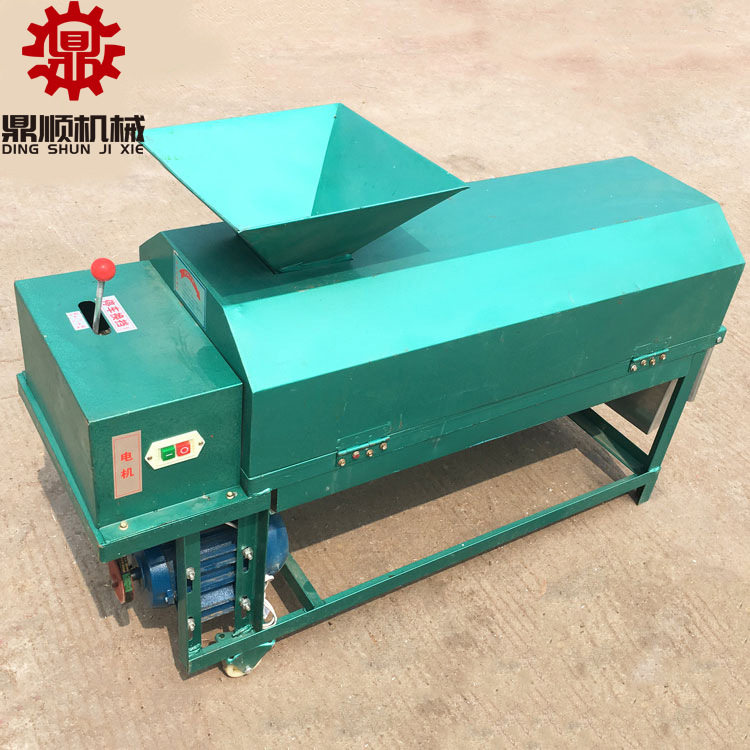 热销青核桃去皮扒皮机 家用小型鲜核桃清洗机 电动脱皮清洗一体机