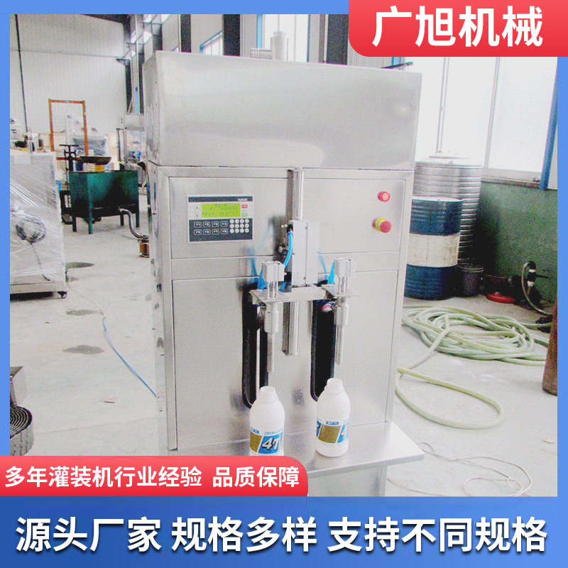 双头自流灌装机 小型双头食用油润滑油定量液体灌装机 灌装机厂家,五金/工具,其他包装设备,淘宝优惠券,粉丝福利购,淘宝优惠卷