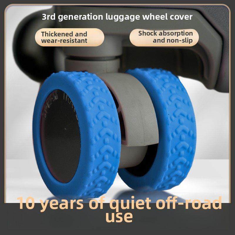 行李轮防护罩无声行李箱手推车箱更换硅胶万向轮小滑轮橡胶圈