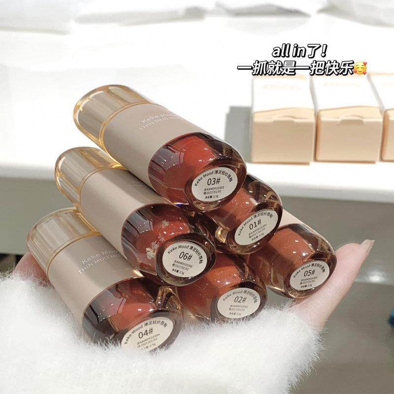 正品大牌唇釉持久不掉色不沾杯丝绒雾面哑光素颜显白口红唇泥