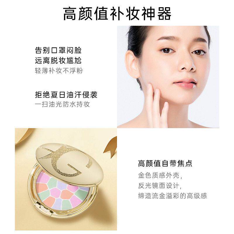 推荐粉防饼脱控油定妆持久防水汗哑光遮瑕不OWZ妆自然隐匿毛孔