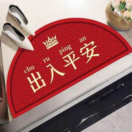 2025新款|入户门地垫