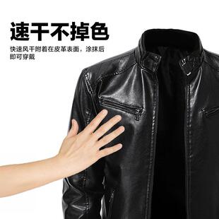 FARORO鞋油黑色真皮保养油皮衣皮鞋皮革专用护理无色通用擦鞋神器