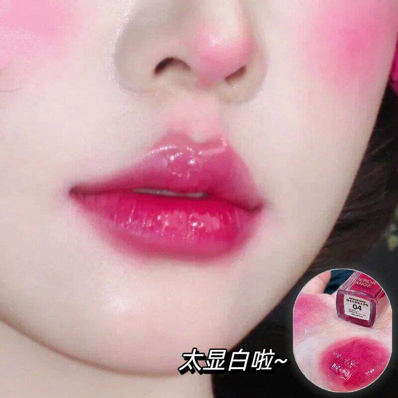 涂了个镜子吧~清透水光镜面唇釉嘟嘟唇蜜滋润保湿显白口红女新款