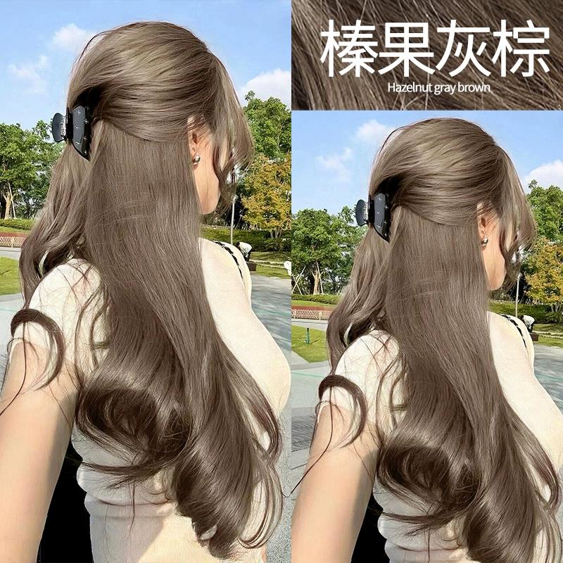 榛果灰棕泡泡染发剂植物纯天然无刺激持久不掉色女在家染不沾头皮