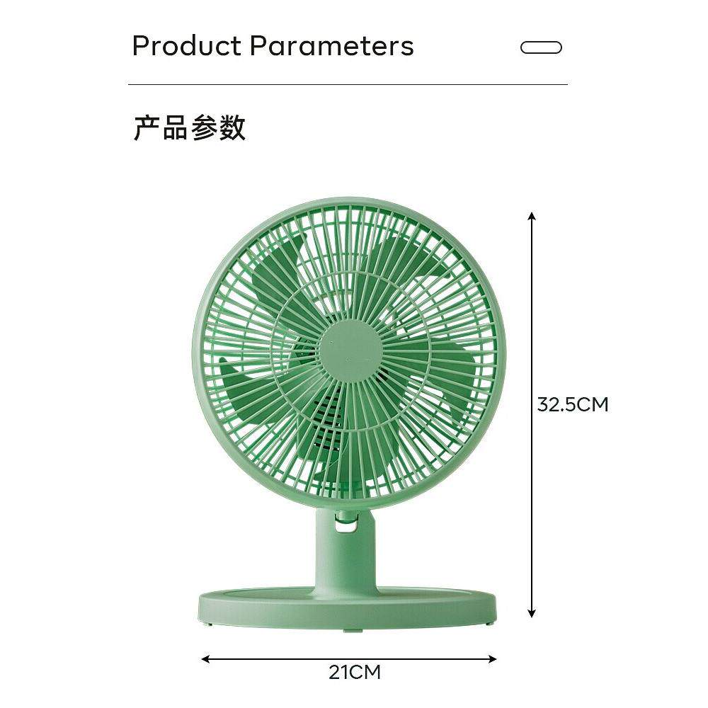 台式风扇家用电风扇办公室宿舍摇头迷你小风扇静音卧室床头柜风扇