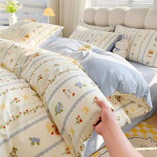 纯棉被套单件全棉150x200x230x240cm床单被罩1.5单人被单四件套