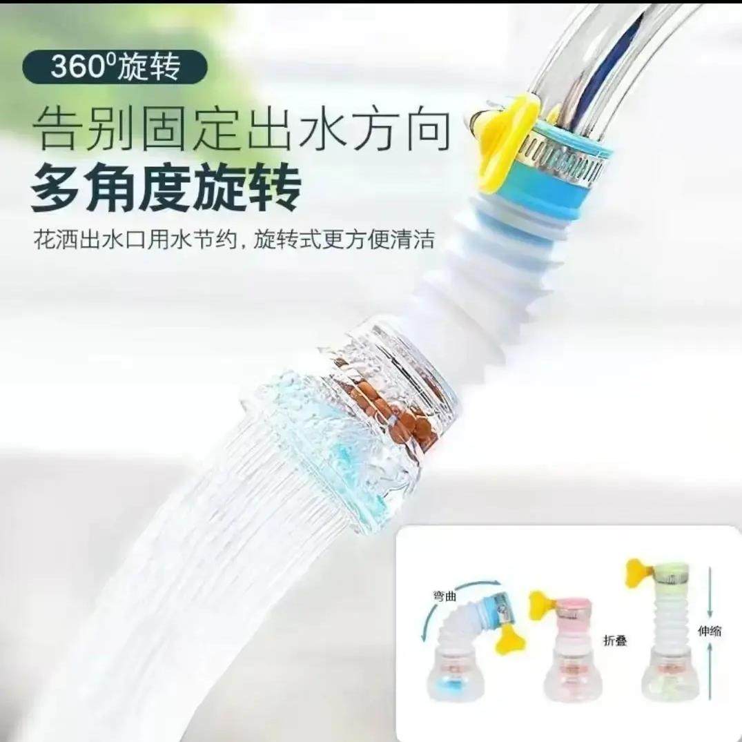 【下单立减50】家用可旋转防溅滤水器厨房自来水清洗增压防溅KM,家装主材,防溅头,淘宝优惠券,粉丝福利购,淘宝优惠卷